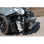 Комплект маслен радиатор Forge Motorsport за Fiat 500 / 595 Abarth