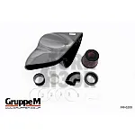 Карбонова всмукателна система Gruppe M за Golf 6 GTI