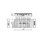 Купе филтри Gruppe M HEPA за BMW 135i F40 и Mini Cooper S F56