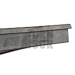 Въздушен филтър APRPanel за Audi RS4 B7