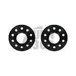 Комплект фланци за джанти Eibach за BMW 135i F40 - M3 G80 - M4 G8x - M2 G87 - M5 F90