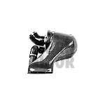 Airtec Carbon Fiber Intake for Ford Focus 2 RS