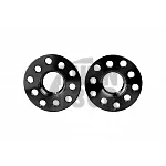 Forge Motorsport wheel spacers for Seat 5x100 & 5x112 (3 to 20mm)
