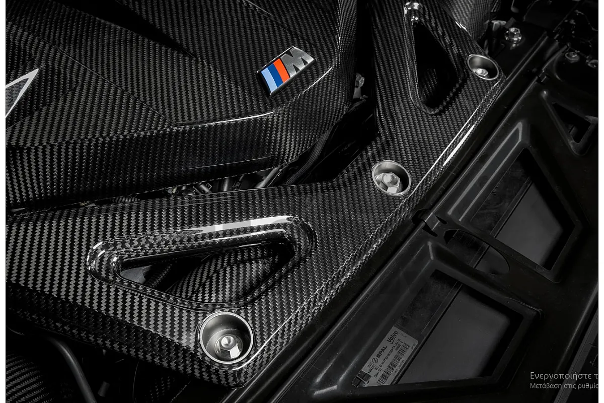 Eventuri Carbon Fiber Front Upper Strut Brace for BMW M2 G78 - M3 G80 - M4 G8x 