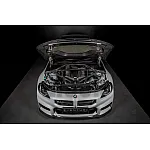 Eventuri Carbon Fiber Front Upper Strut Brace for BMW M2 G78 - M3 G80 - M4 G8x 