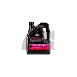 Mishimoto Chill G12+ Pink Coolant fluid for Skoda - Seat  - VW - Porsche - Audi