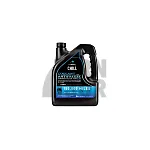 Mishimoto Chill Blue Coolant fluid for Nissan - BMW - Mini - Mercedes-Benz