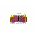 EBC Yellow Stuff Rear Brake Pads for BMW M2 Competition (380mm iron discs)