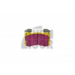 EBC Yellow Stuff Front Brake Pads for Kia Stinger GT 3.3T GDI