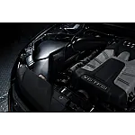 Armaspeed Въздушен Вход от Въглеродни Влакна Audi S4 / S5 B8 3.0 TFSI
