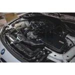 Armaspeed Въздушен Вход от Карбон за BMW 135i / 235i F2x и 335i / 435i F3x N55