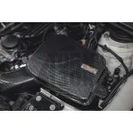 Armaspeed Въздушен Вход от Карбон за BMW 135i / 235i F2x и 335i / 435i F3x N55