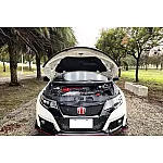 Въздушен филтър Armaspeed от въглеродни влакна за Honda Civic Type R FK2